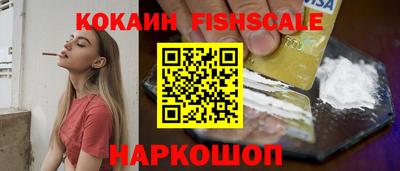 альфа пвп Апрелевка