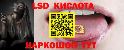 альфа пвп Апрелевка