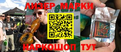 кокаин премиум Аргун