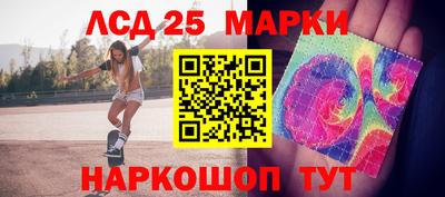 альфа пвп Апрелевка