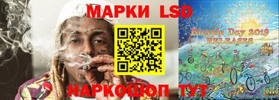 кокаин премиум Аргун