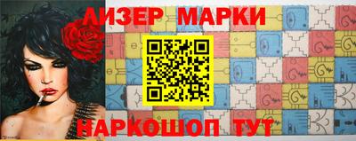 кокаин премиум Аргун