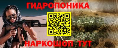 альфа пвп Апрелевка