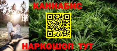 кокаин премиум Аргун