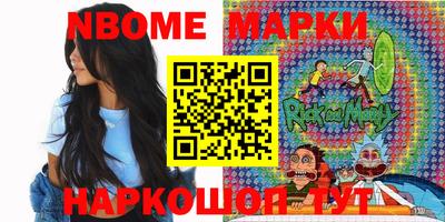 кокаин премиум Аргун