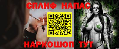кокаин премиум Аргун