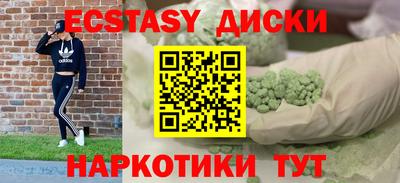 кокаин премиум Аргун