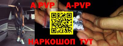 кокаин премиум Аргун