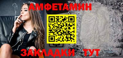 кокаин премиум Аргун