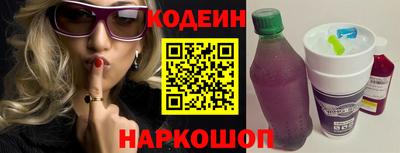 марихуана Апшеронск