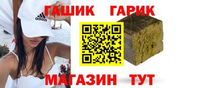 кокаин премиум Аргун