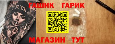 кокаин премиум Аргун