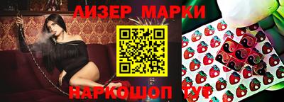mix Дубна